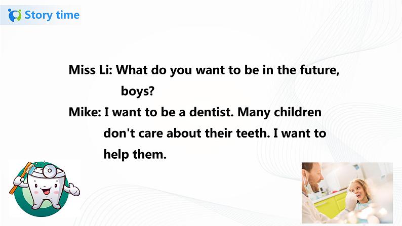 译林版六年级下册Unit 8 第一课时课件PPT+练习08