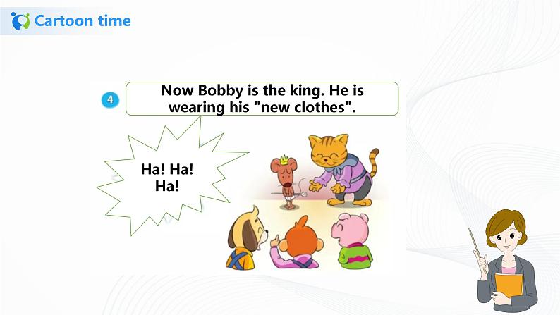 译林版六年级下册Unit 5 第四课时课件PPT+练习06