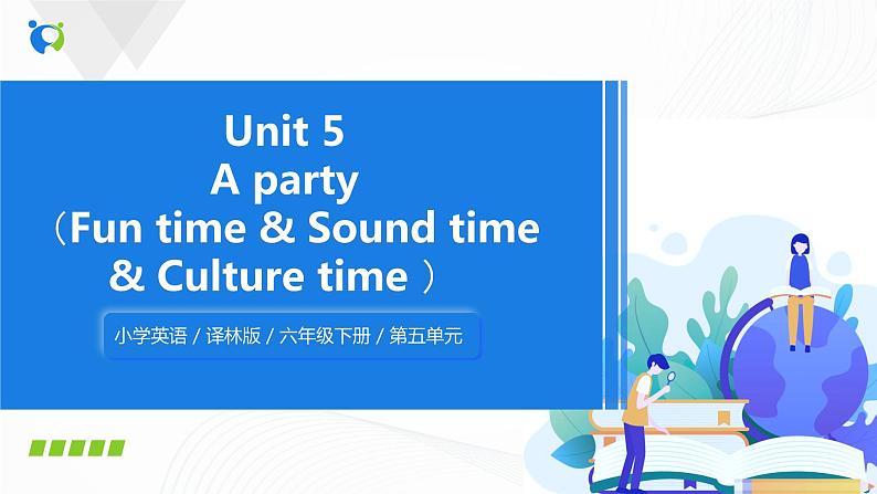 53《译林版六年级下册Unit 5 第三课时》课件第1页