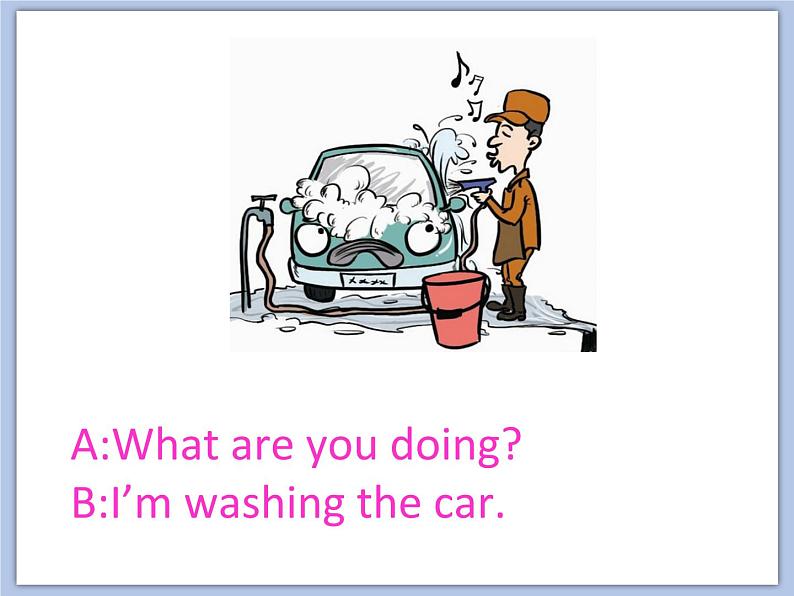 Unit 5 Helping our parents 课件2第5页