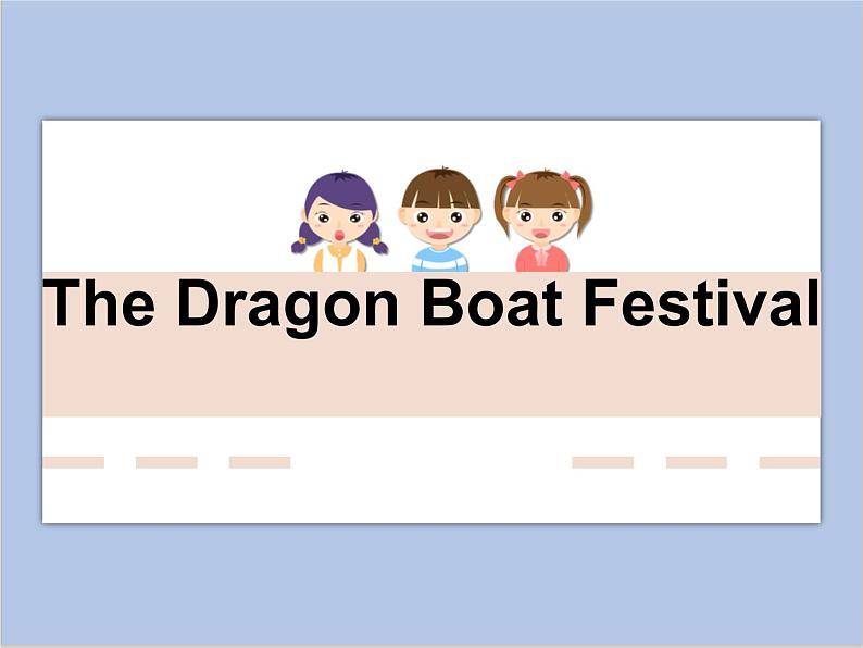 Unit 7 Chinese fes课件＋素材01