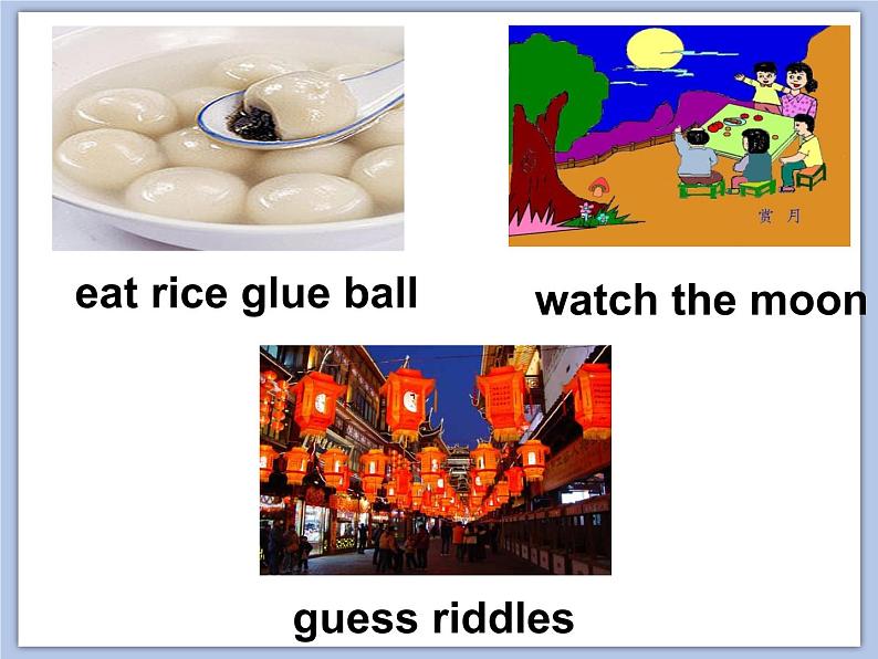 Unit 7 Chinese fes课件＋素材02