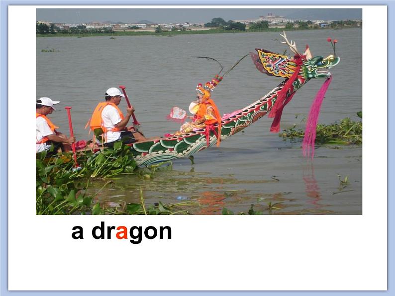 Unit 7 Chinese fes课件＋素材04