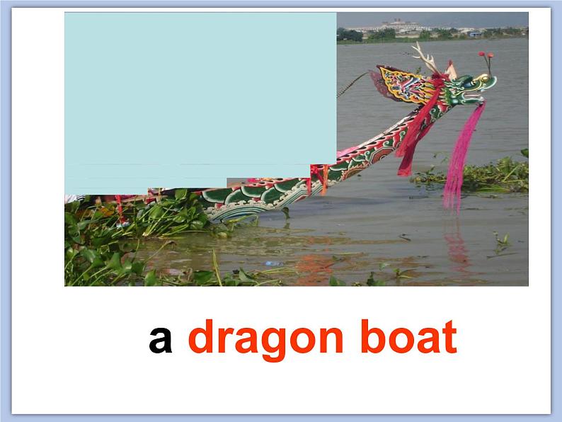 Unit 7 Chinese fes课件＋素材05