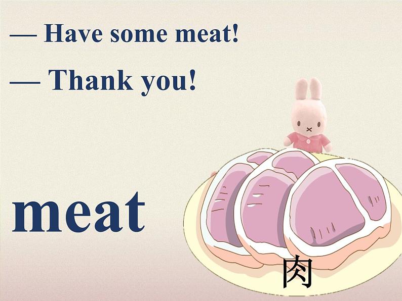 牛津译林版英语二年级下册Unit 2 Dinner is ready!2 课件06