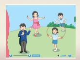 牛津譯林版英語(yǔ)二年級(jí)下冊(cè)Unit 6 Let's go shopping! 第一課時(shí) 課件