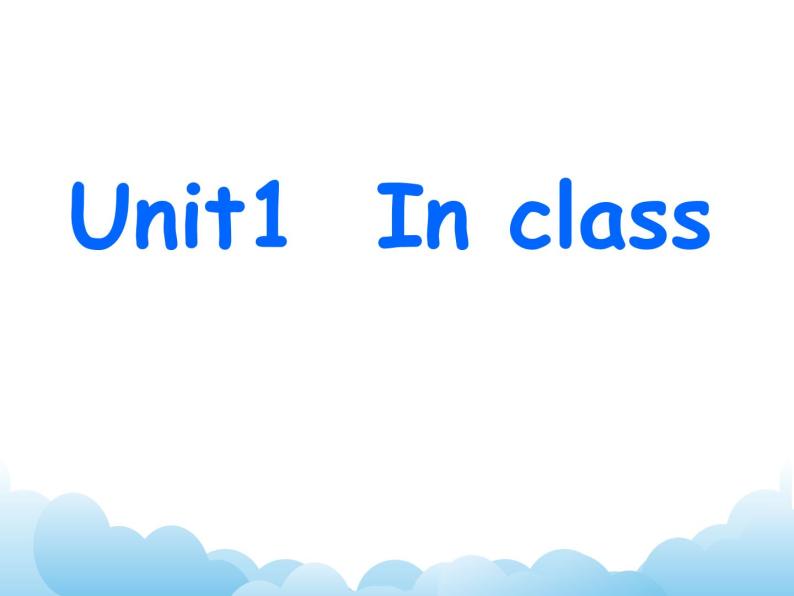 牛津译林英语三下Unit 1 In class课件101