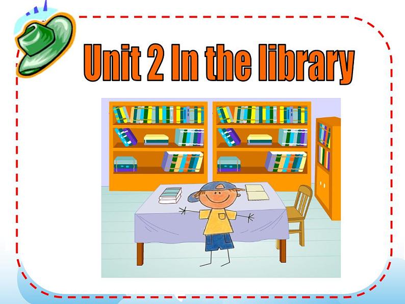 牛津译林英语三下Unit 2 In the library课件201