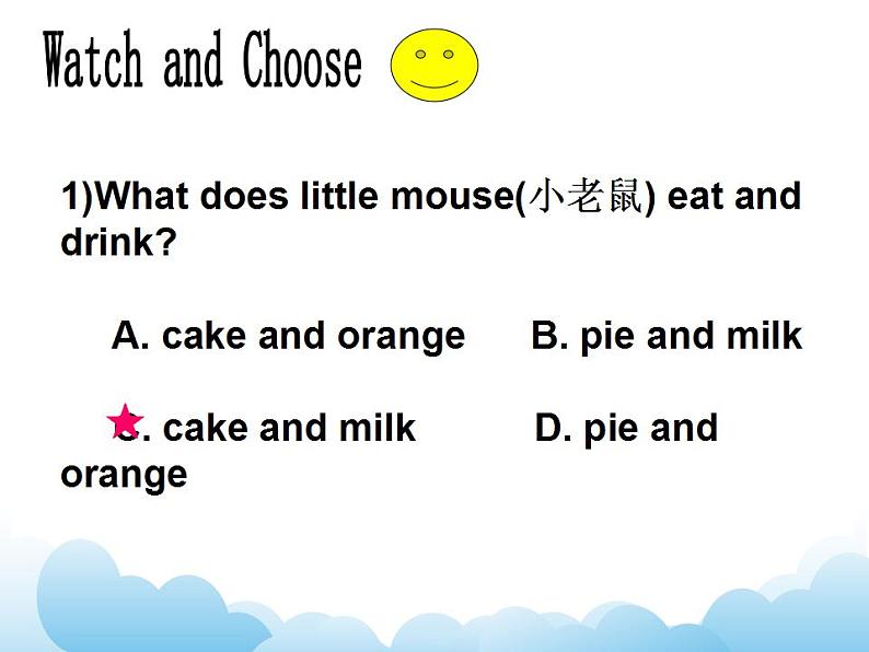 牛津译林英语三下Unit 2 In the library课件303