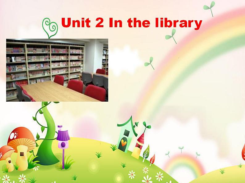 牛津译林英语三下Unit 2 In the library课件401