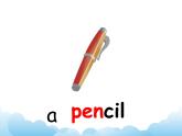 牛津译林英语三下Unit 3 Is this your pencil？课件1
