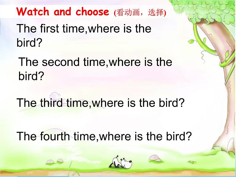 牛津译林英语三下Unit 4 Where’s the bird？课件302