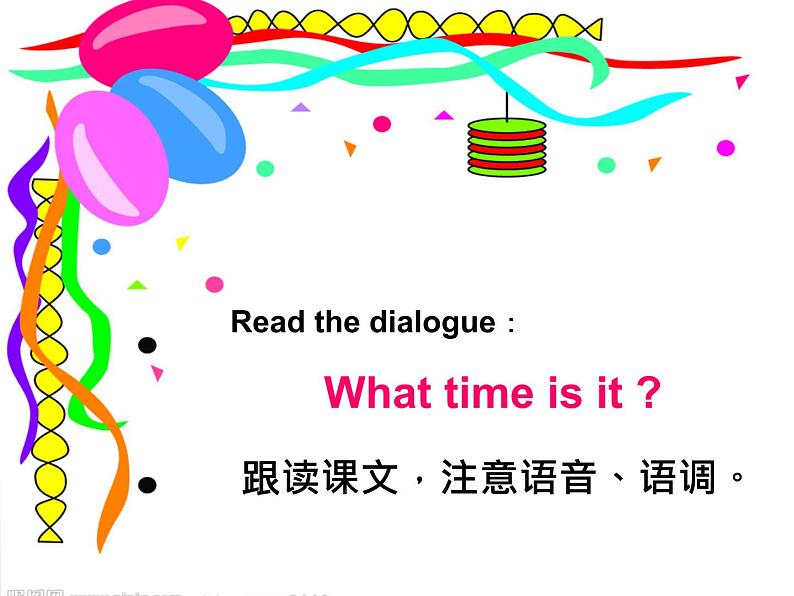 牛津译林英语三下Unit 6 What time is it？课件4第2页