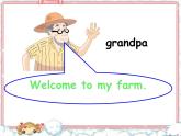 牛津譯林英語三下Unit7 On the farm 課件3