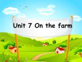 牛津译林英语三下Unit7 On the farm 课件4