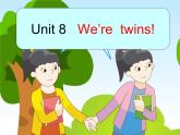 牛津譯林英語三下Unit 8 We’re twins！課件3