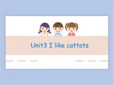 Unit 3 I like carrots  第一课时 课件+教案