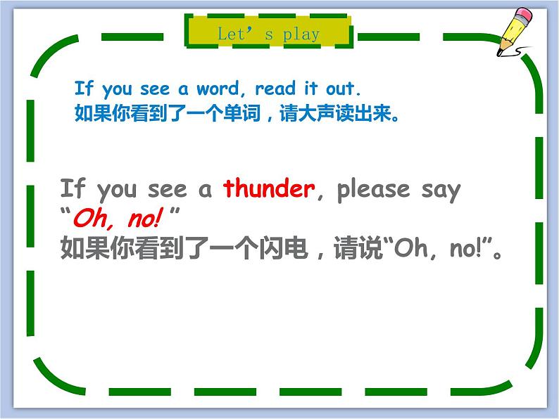 Unit 3 I like carrots  第一课时 课件+教案02