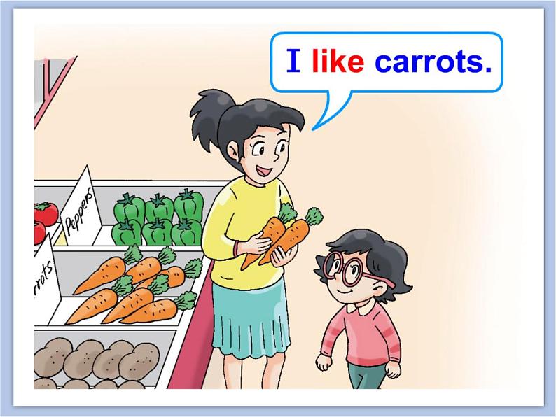 Unit 3 I like carrots 课件 1第7页