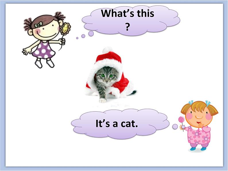 Unit 7 What's that  第一课时 课件+教案05