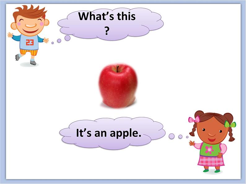 Unit 7 What's that  第一课时 课件+教案07