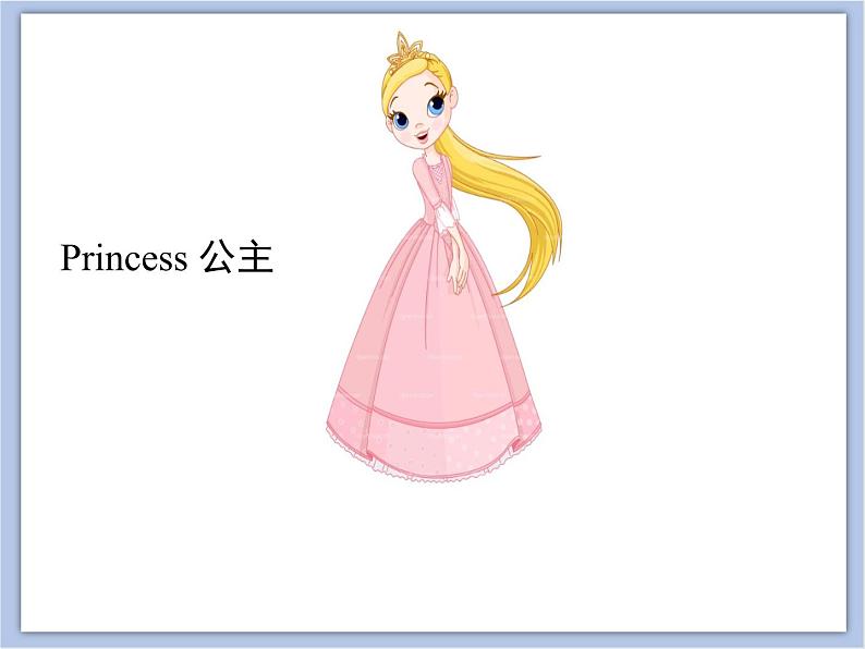 unit 1 Lesson 2 Which dress is better 第二课时_课件+教案04