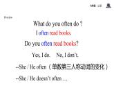 Module 8 Unit 1 Do you often tidy your bed课件PPT