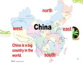 Module 9_Unit 2 I want to go to Shanghai課件PPT