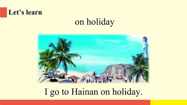 外语教研版（一起点）英语二年级上册  Module 7 Unit 2 (第2课时)教学PPT课件PPT第6页