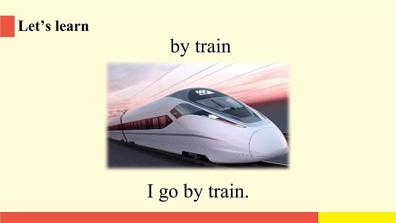 外语教研版（一起点）英语二年级上册  Module 7 Unit 2 (第2课时)教学PPT课件PPT第7页