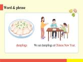 外語教研版（一起點）英語二年級上冊  Module 10 Unit 1 (第1課時)教學PPT課件PPT