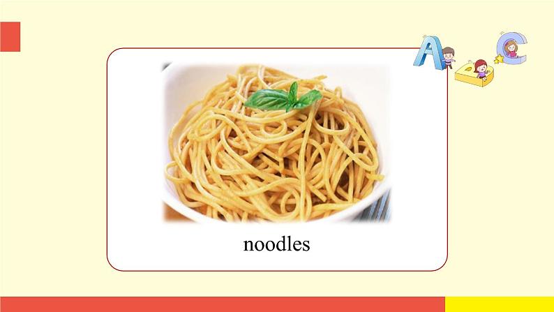 外语教研版（一起点）英语二年级上册  Module 2 Unit 1 (第1课时)教学PPT课件PPT第6页