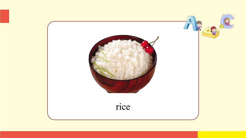 外语教研版（一起点）英语二年级上册  Module 2 Unit 1 (第1课时)教学PPT课件PPT第7页