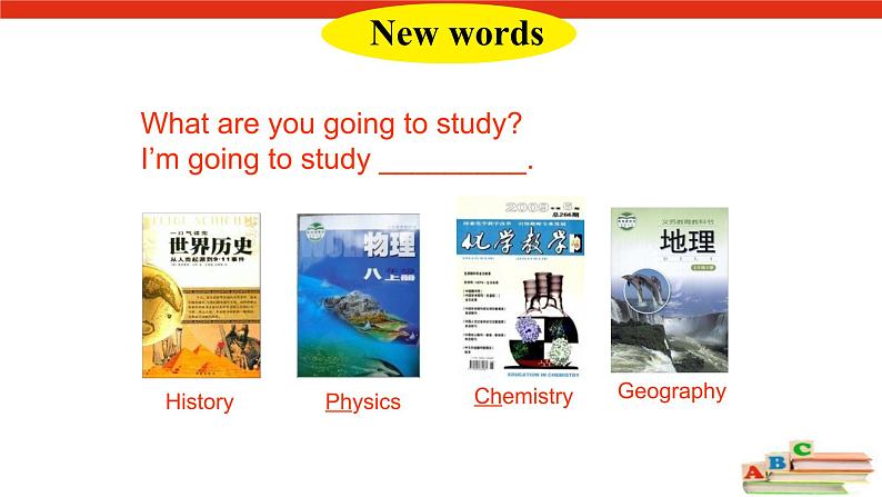 Module 10 Unit 2  What are you going to study课件PPT05