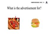 Module 1 Unit 1  I want a hot dog,please課件PPT