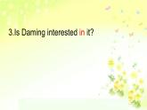 Module 7 unit 2 Ningkang’s dad is famous課件PPT