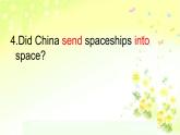 Module 7 unit 2 Ningkang’s dad is famous課件PPT
