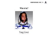 Module6 Unit 2  The name of the spaceship is Shenzhou課件PPT