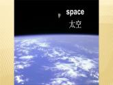 Module 6  Unit  1 I bought a book for you》ppt課件1