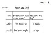 Module 7 Unit 2 A child sleeps for ten hours a night课件PPT