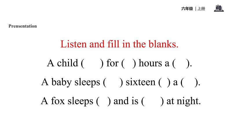 Module 7 Unit 2 A child sleeps for ten hours a night课件PPT06