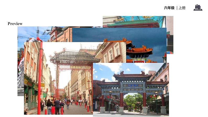 Module 2 Unit 1 I went to Chinatown in New York yesterday课件PPT04