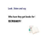 Module 4   Unit 1 Let's make a home library课件PPT