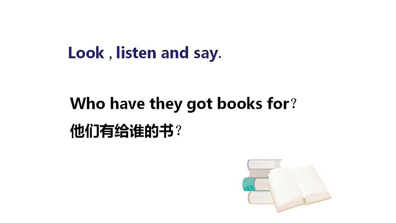 Module 4   Unit 1 Let's make a home library课件PPT03