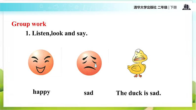 清华大学版二年级下册英语Unit2 Lesson8（课件）05