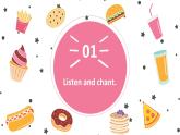 外研版（新）六下-Module 1 Unit 2 What do you want to eat【優(yōu)質(zhì)課件】