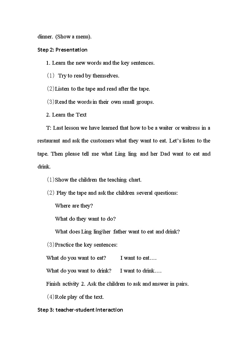 外研版（新）六下-Module 1 Unit 2 What do you want to eat【优质教案】02