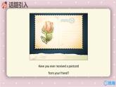 外研版（新）六下Module9 Unit2 Wishes you happiness every day【優(yōu)質(zhì)課件】