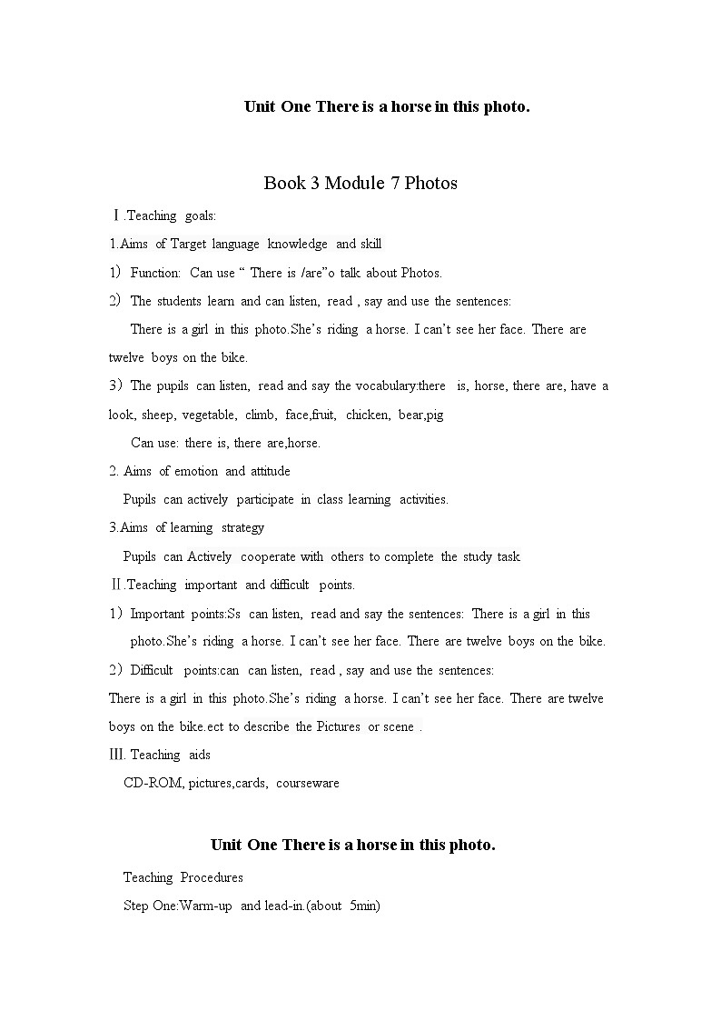 外研版（新）四上 Module 7 Unit 1 There is a horse in this photo.【优质教案】01