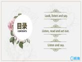 外研版（新）五下-Moudle 6 Unit 1 I went there last year.【優(yōu)質(zhì)課件】